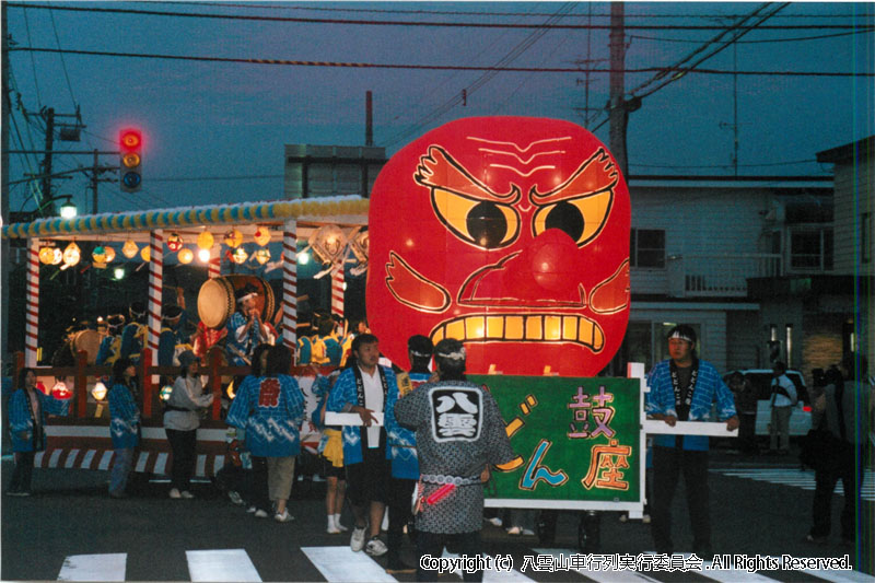 2006年　第24回　八雲山車行列