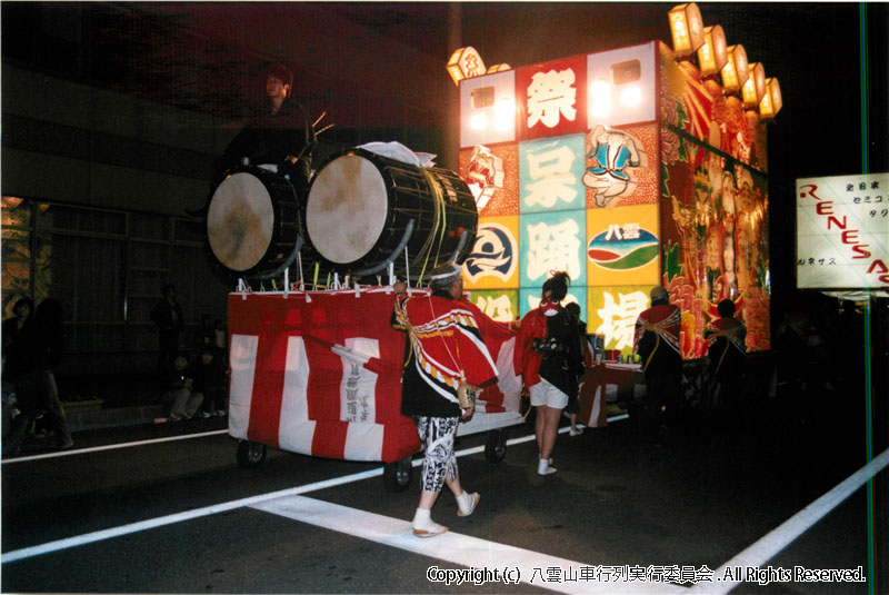 2006年　第24回　八雲山車行列