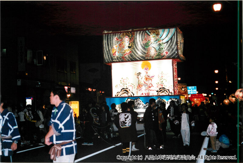 2006年　第24回　八雲山車行列