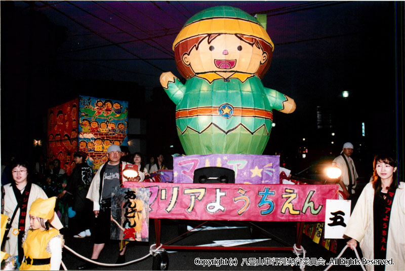 2006年　第24回　八雲山車行列