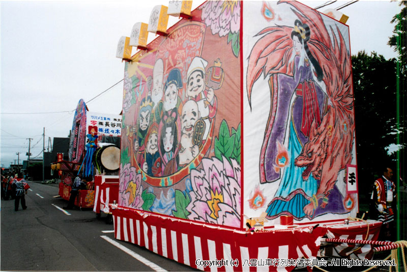 2006年　第24回　八雲山車行列