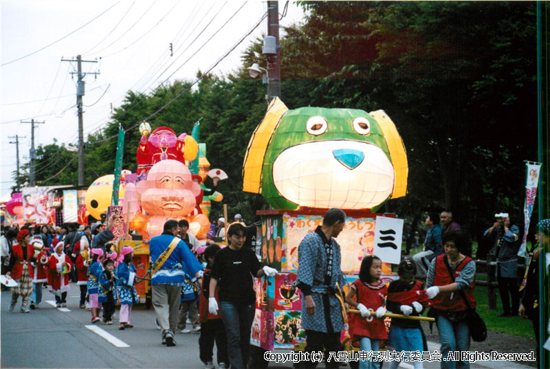 2006年　第24回　八雲山車行列