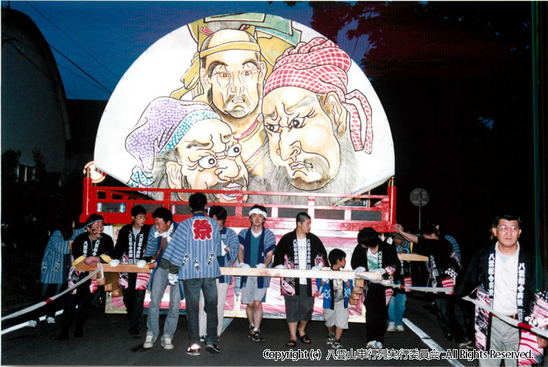 2006年　第24回　八雲山車行列