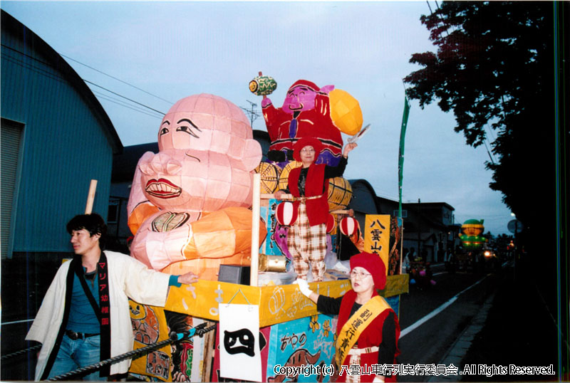 2006年　第24回　八雲山車行列
