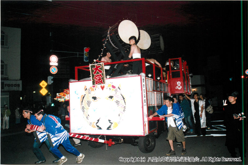 2006年　第24回　八雲山車行列