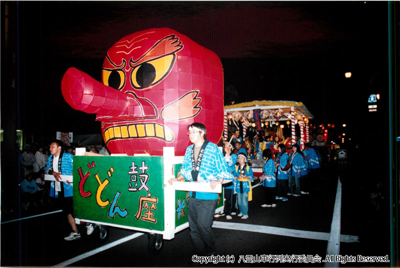 2006年　第24回　八雲山車行列
