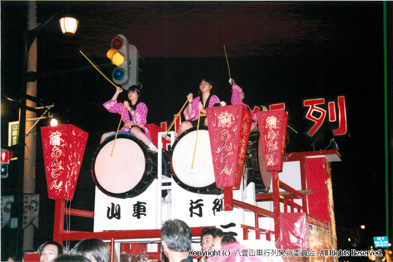 2006年　第24回　八雲山車行列