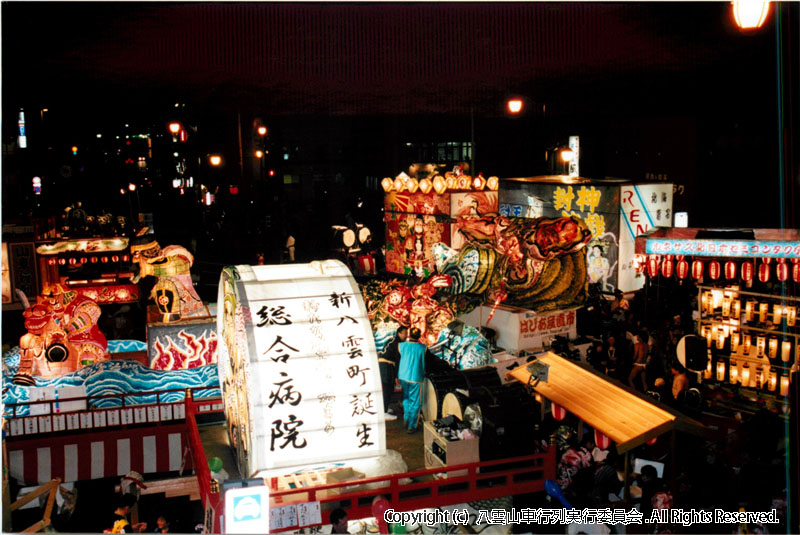 2006年　第24回　八雲山車行列