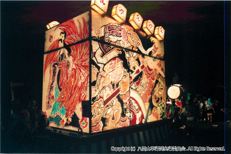 2006年　第24回　八雲山車行列