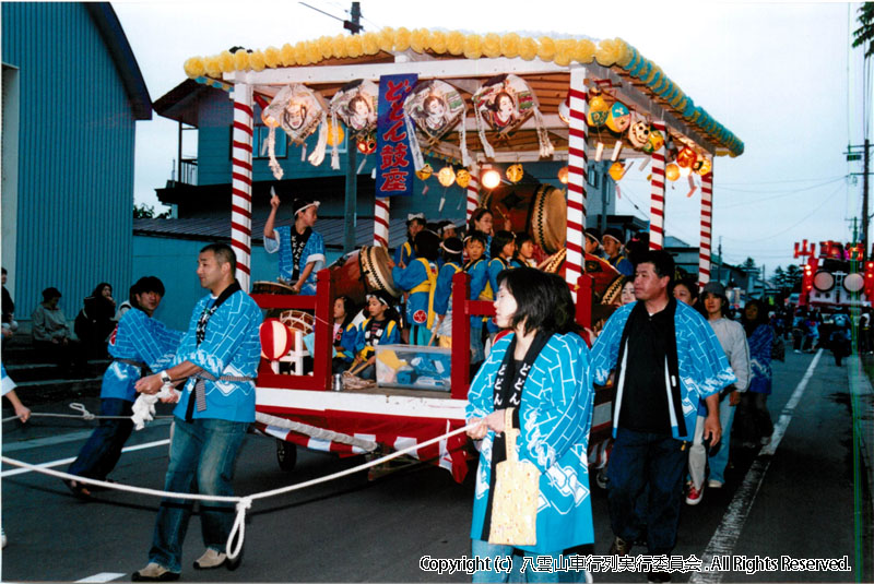 2006　第24回　八雲山車行列