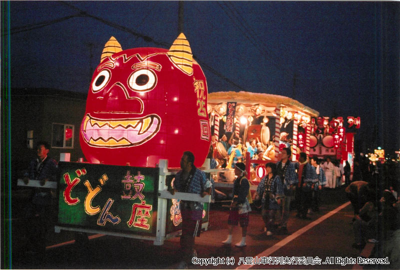 2007年　第25回　八雲山車行列