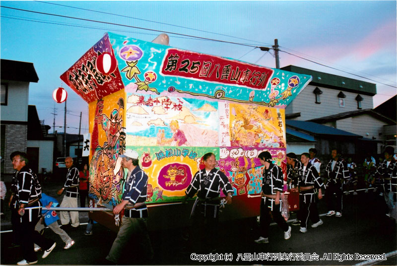 2007年　第25回　八雲山車行列