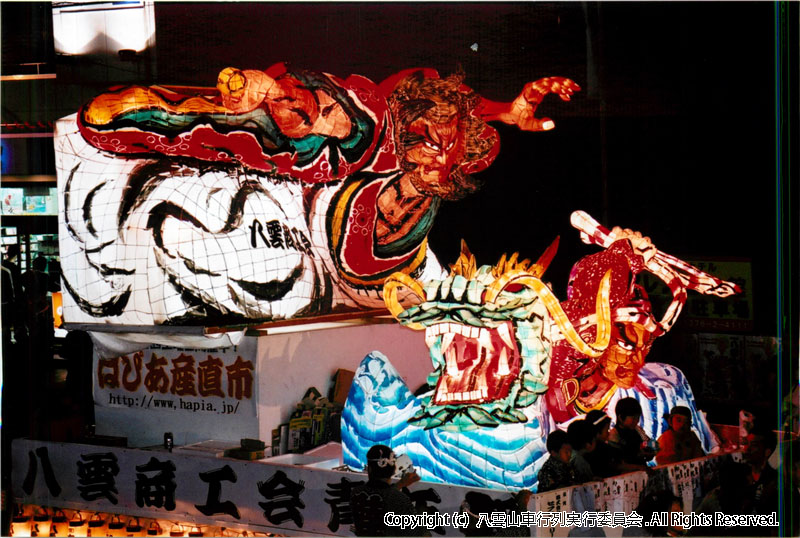 2007年　第25回　八雲山車行列
