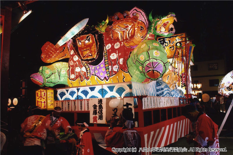 2008年　第26回　八雲山車行列