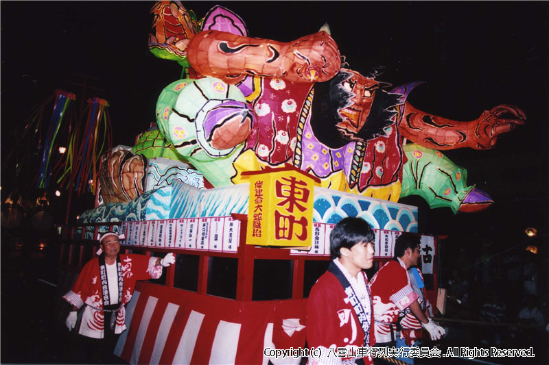 2008年　第26回　八雲山車行列