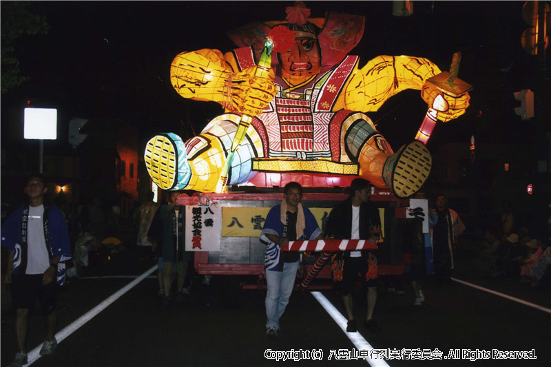 2008年　第26回　八雲山車行列
