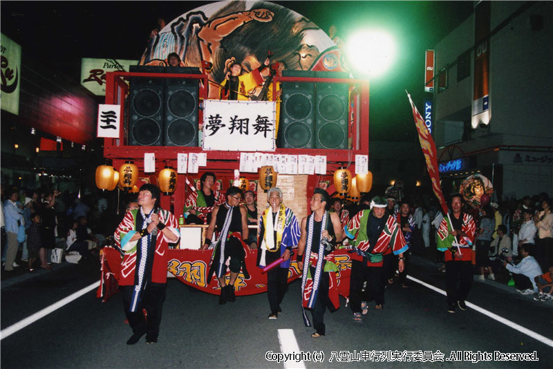 2008年　第26回　八雲山車行列
