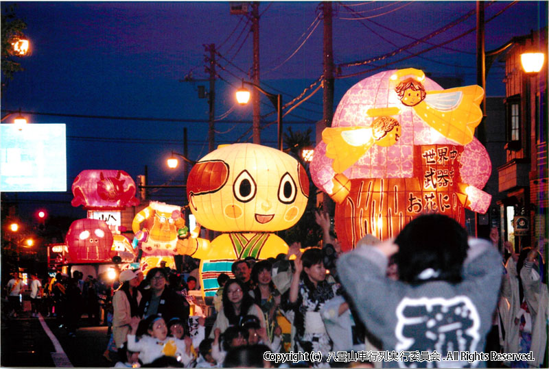 2009年　第27回　八雲山車行列