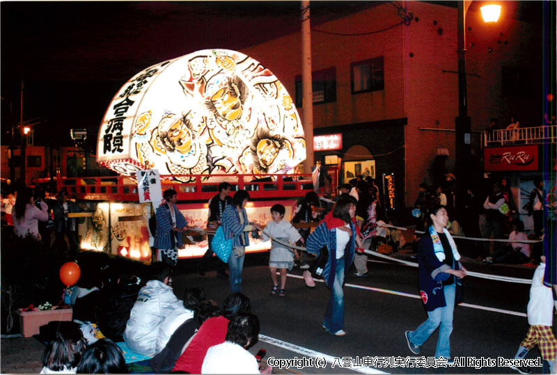 2009年　第27回　八雲山車行列