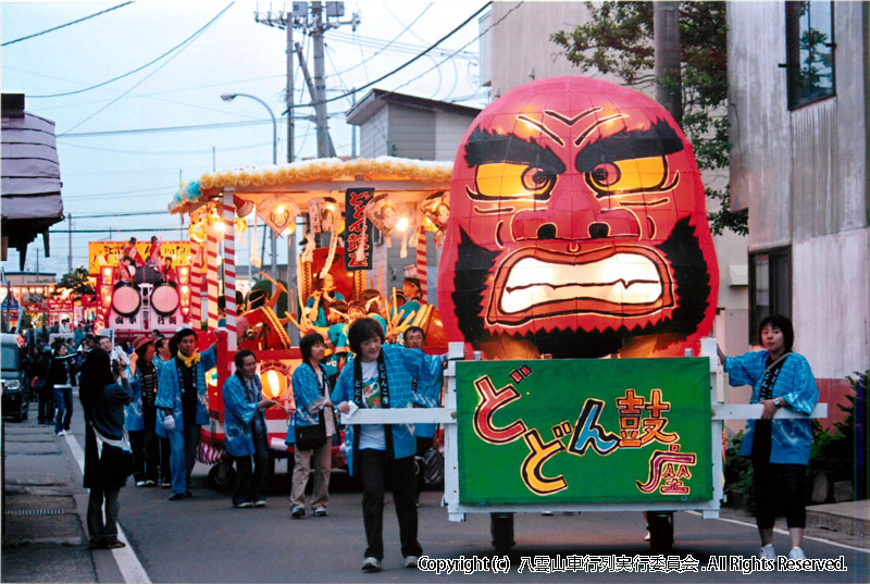 2009年　第27回　八雲山車行列