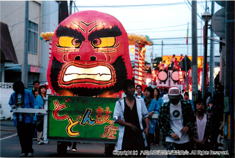 2009年　第27回　八雲山車行列