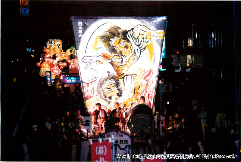 2009年　第27回　八雲山車行列