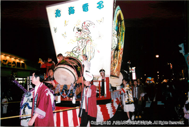 2009年　第27回　八雲山車行列
