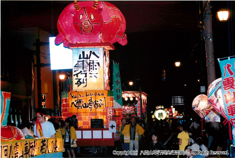 2009年　第27回　八雲山車行列