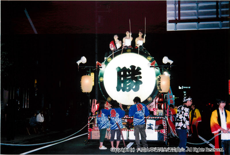 2009年　第27回　八雲山車行列