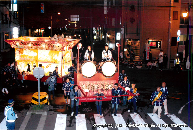 2009年　第27回　八雲山車行列