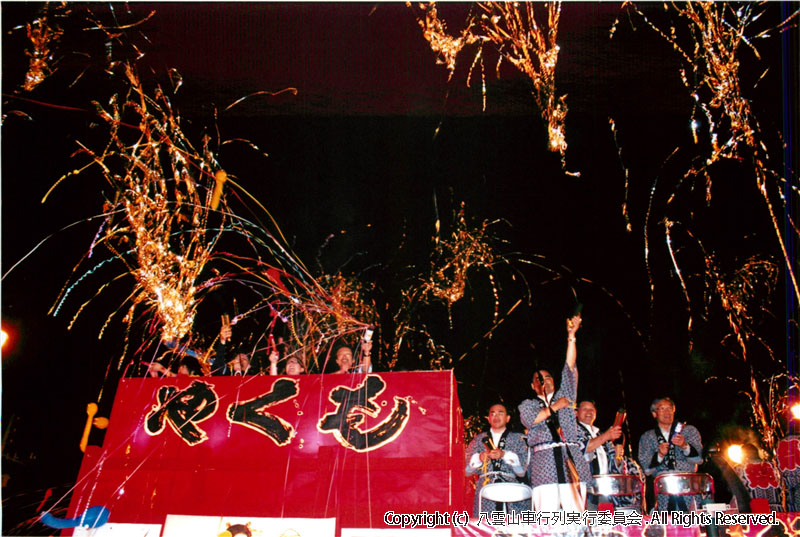 2009年　第27回　八雲山車行列