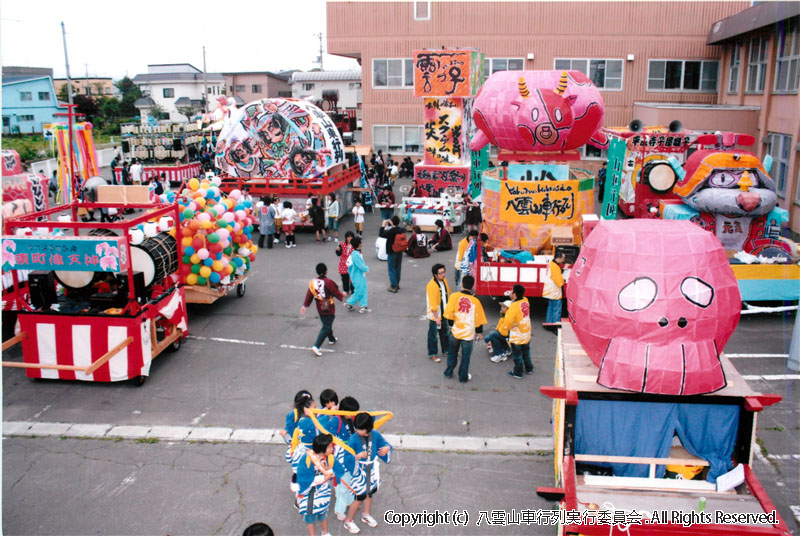 2009年　第27回　八雲山車行列