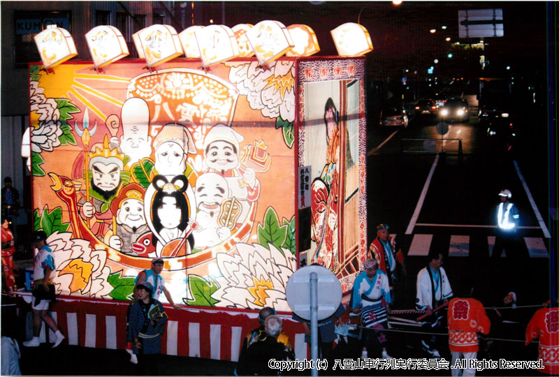 2009年　第27回　八雲山車行列