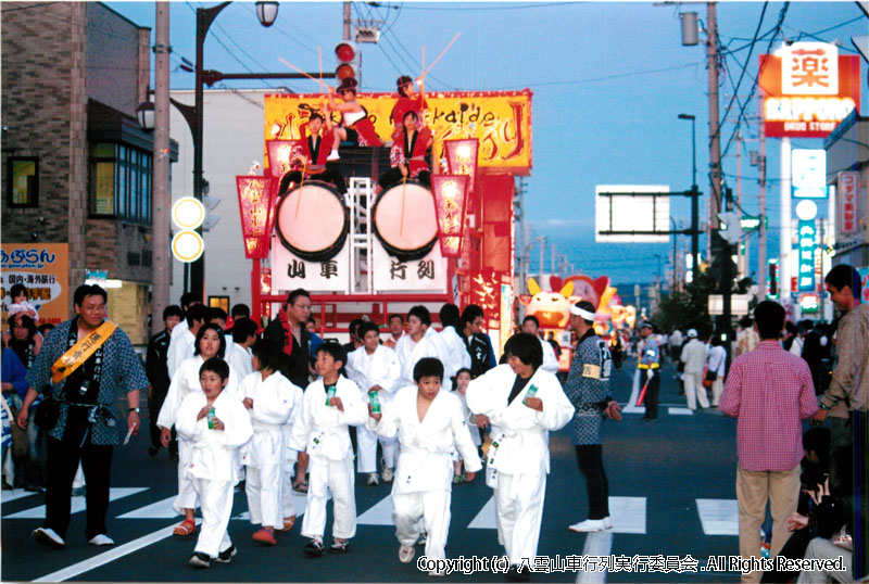 2009年　第27回　八雲山車行列
