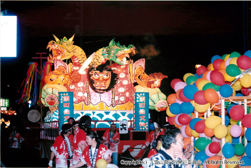 2009年　第27回　八雲山車行列