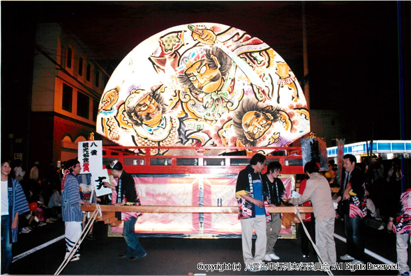 2009　第27回　八雲山車行列