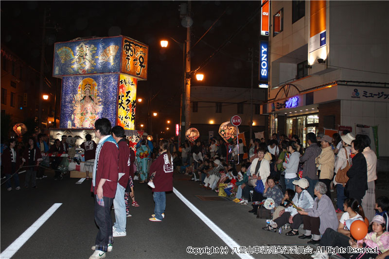 2010年　第28回　八雲山車行列