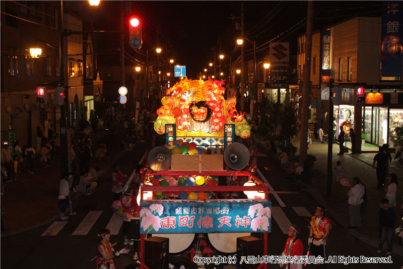 2010年　第28回　八雲山車行列