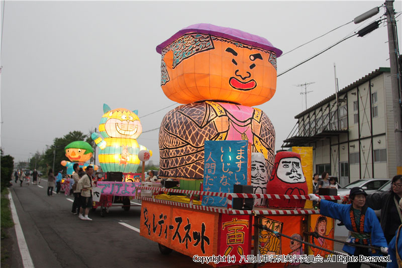 2010年　第28回　八雲山車行列