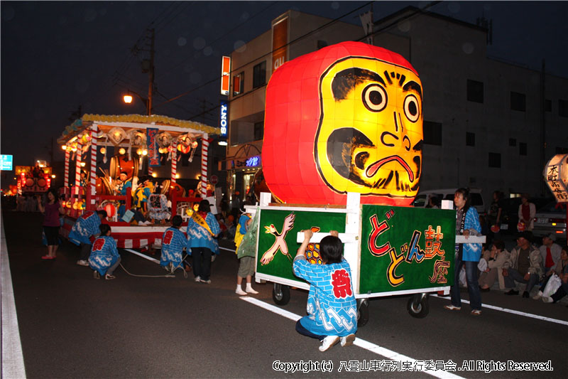 2010年　第28回　八雲山車行列