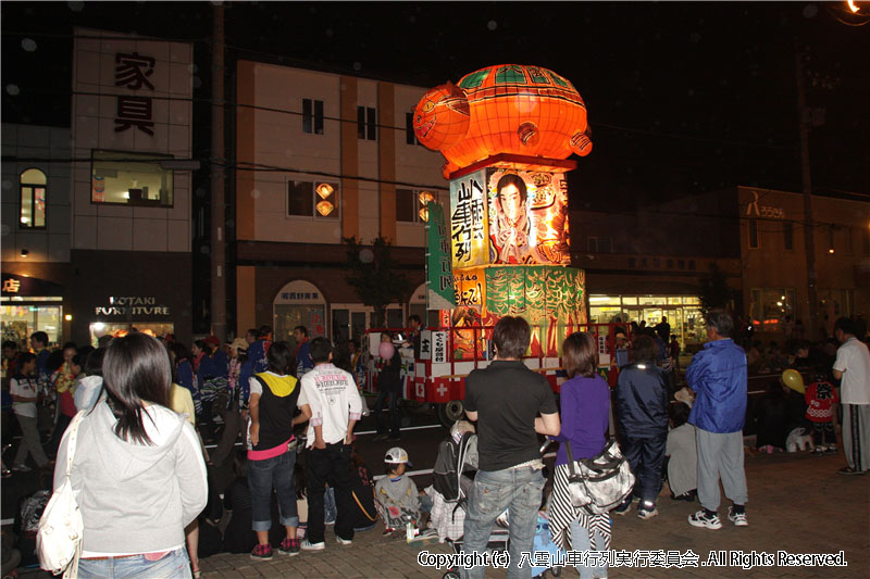 2010年　第28回　八雲山車行列