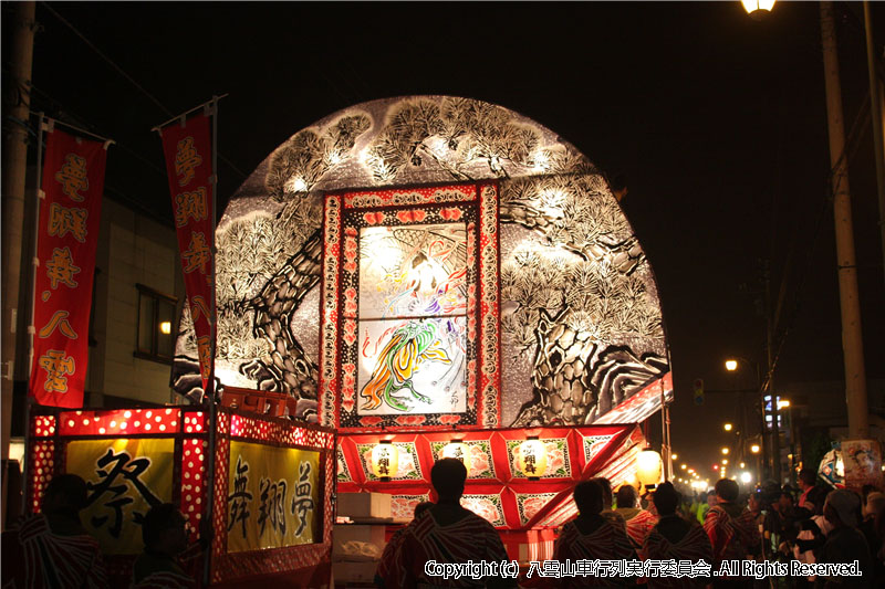 2010年　第28回　八雲山車行列
