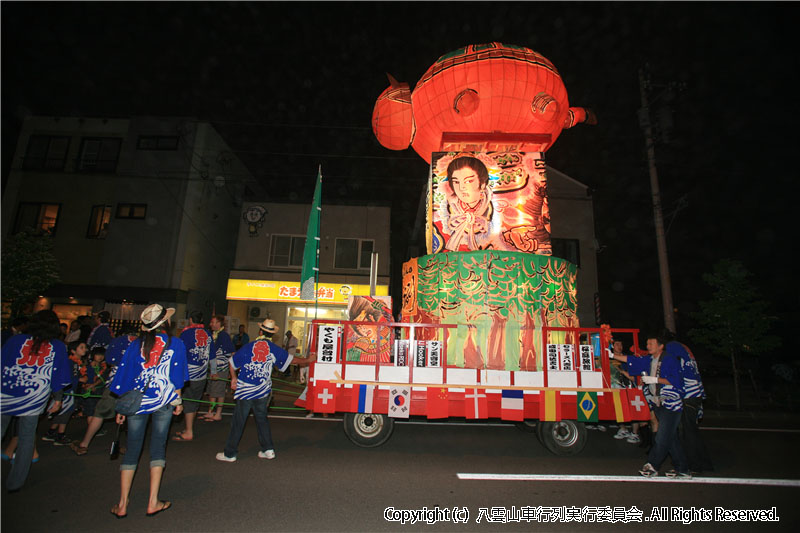 2010年　第28回　八雲山車行列