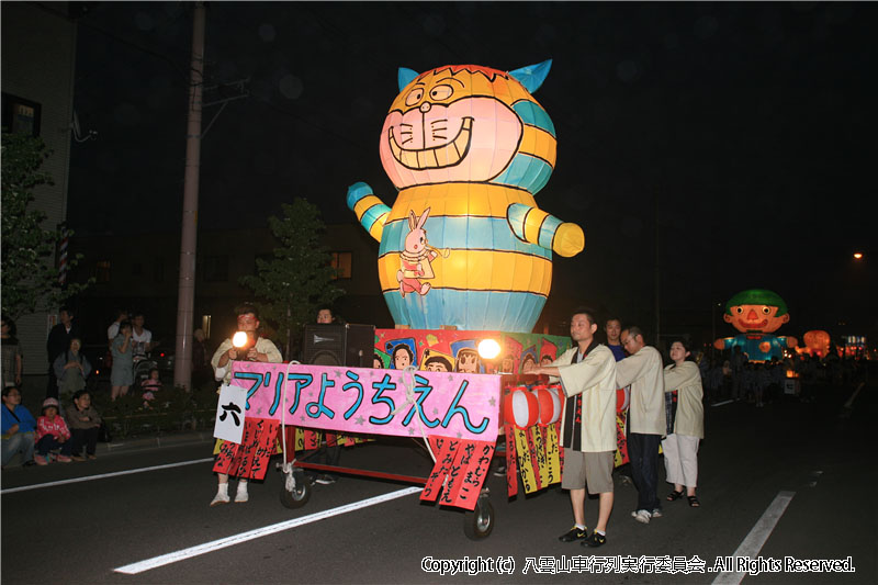 2010年　第28回　八雲山車行列