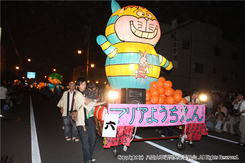 2010年　第28回　八雲山車行列