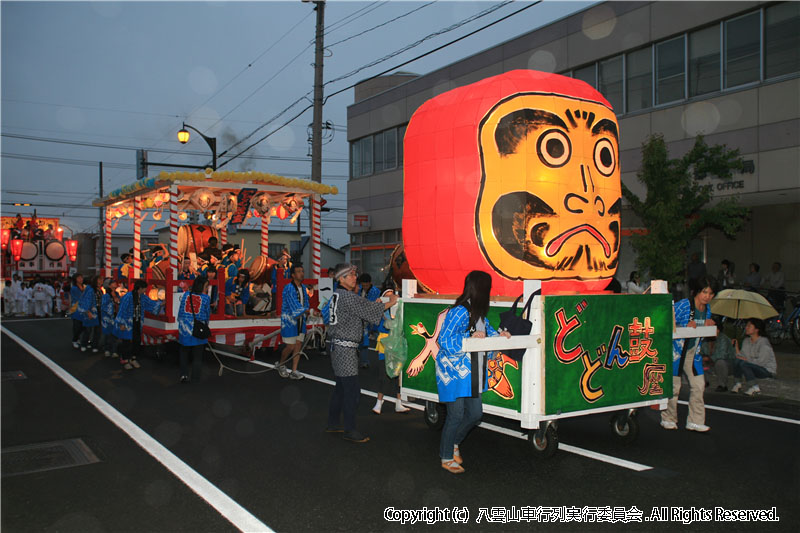 2010年　第28回　八雲山車行列
