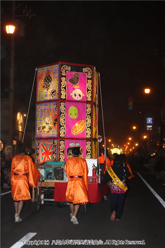 2010年　第28回　八雲山車行列