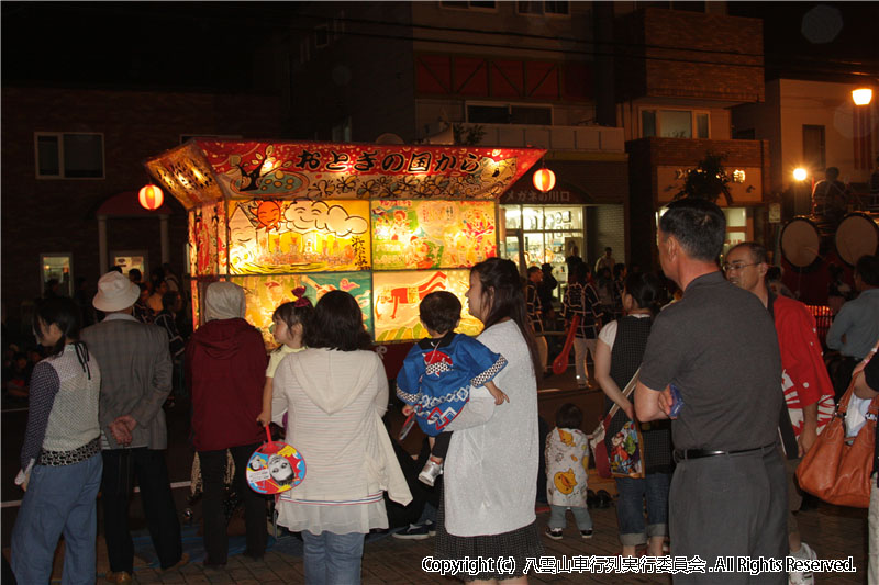 2010年　第28回　八雲山車行列