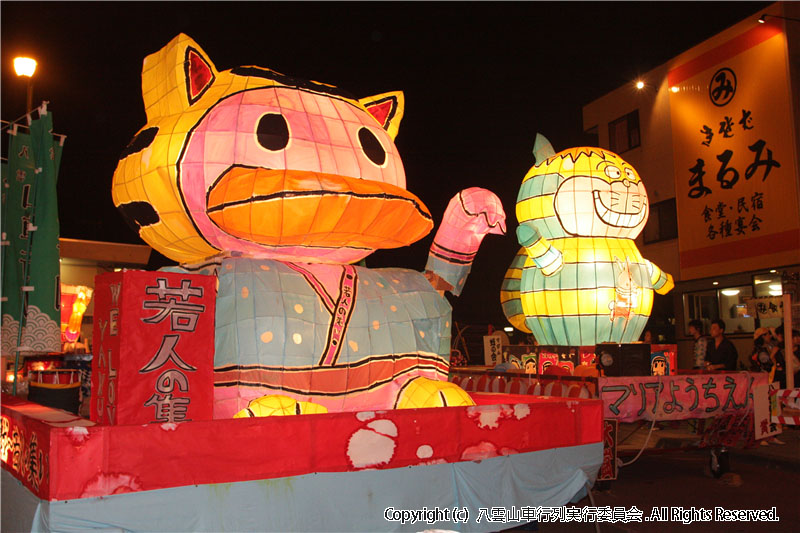 2010年　第28回　八雲山車行列