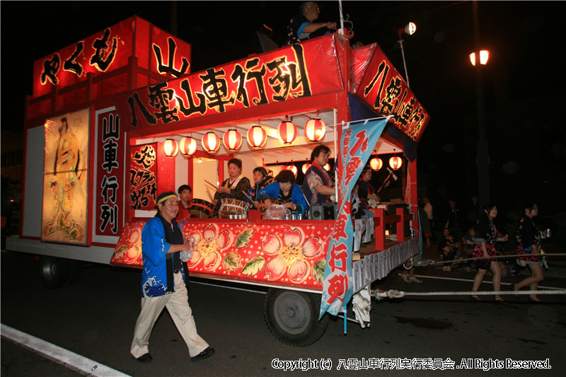 2010年　第28回　八雲山車行列